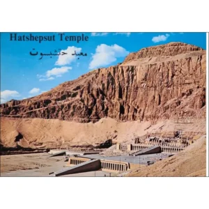 Świątynia tarasowa królowej Hatshepsut