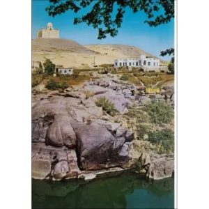 Assuan mauzoleum Agi Khana