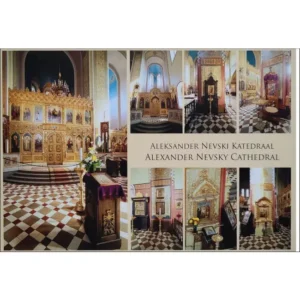 Tallin katedra Aleksandra Nevskiego