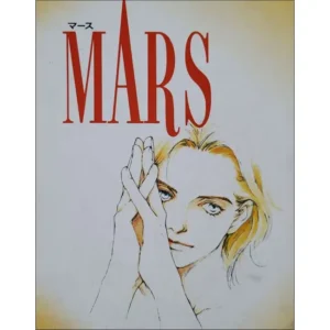 Okładka mangi – Mars – Bezimienny Koń