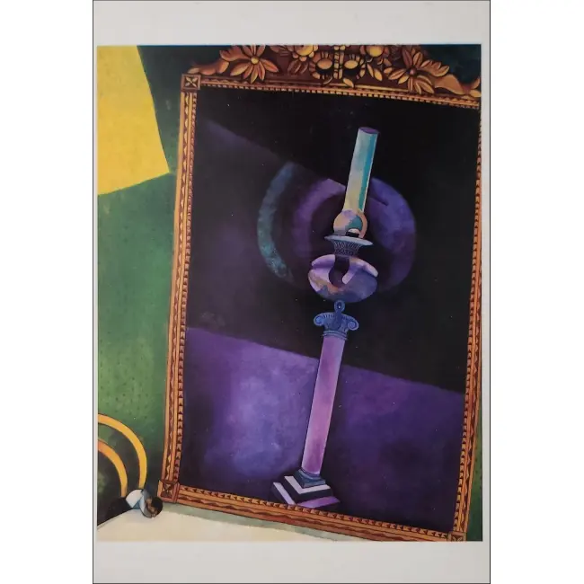 Marc Chagall pocztówka (duży format)