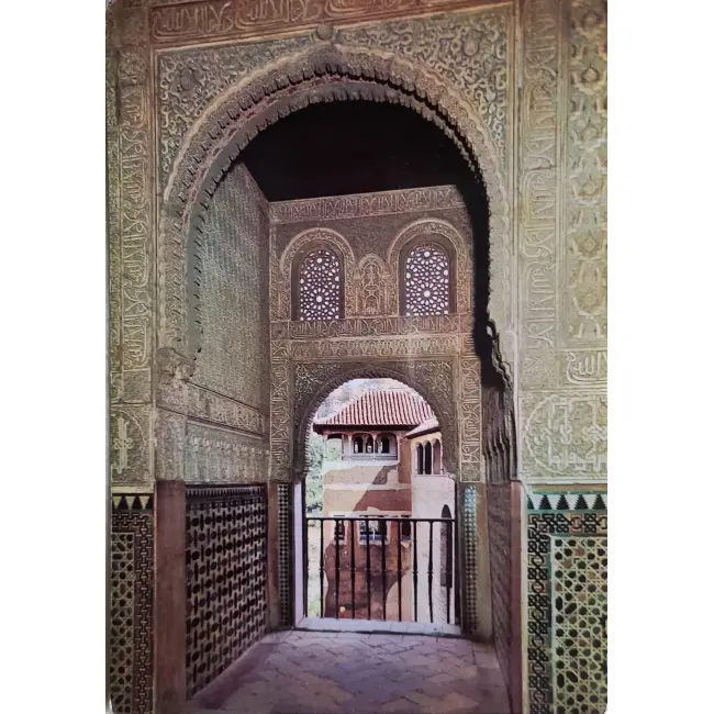Granada – Alhambra, salon fryzjerski królowej