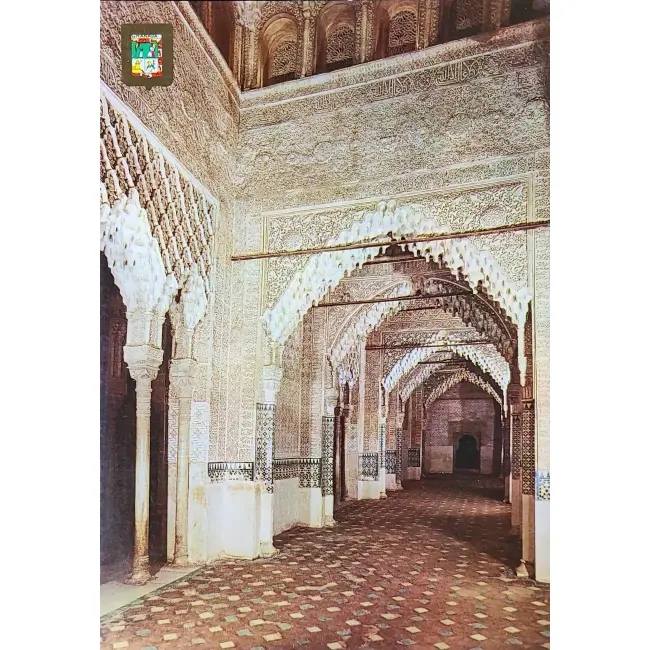 Granada – Alhambra, komnata królewska