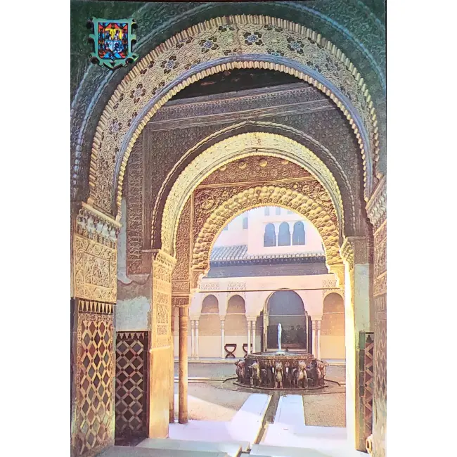 Granada – Alhambra, patio