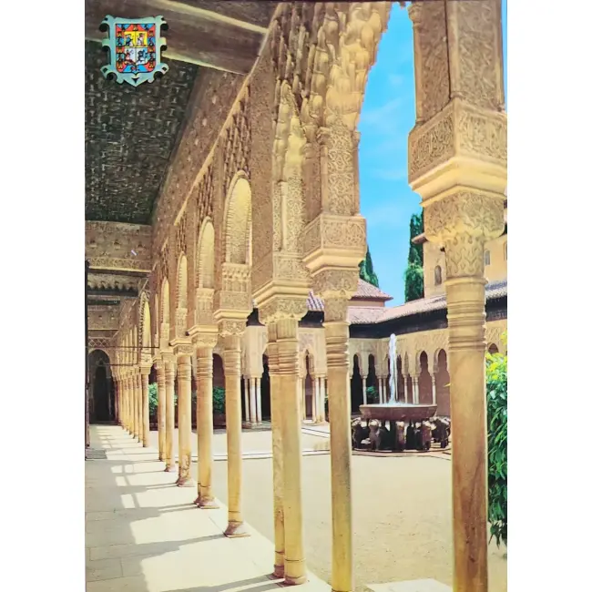 Granada – Alhambra, patio