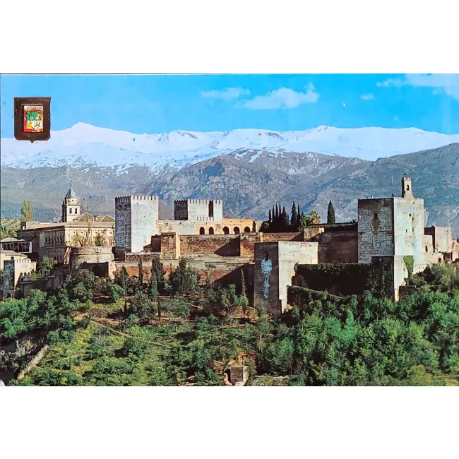 Granada – Wieża Żaglowa