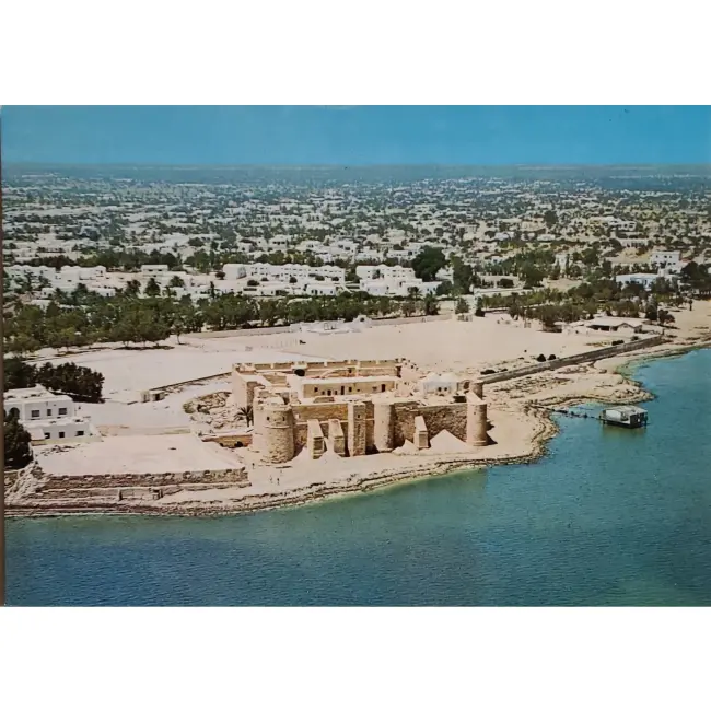 Jerba Port el Ghazi
