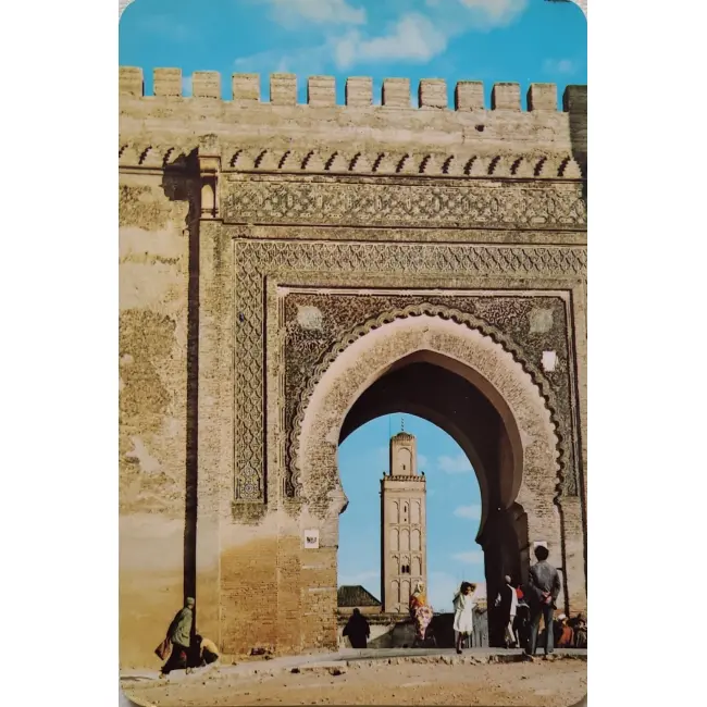 Meknes Meczet