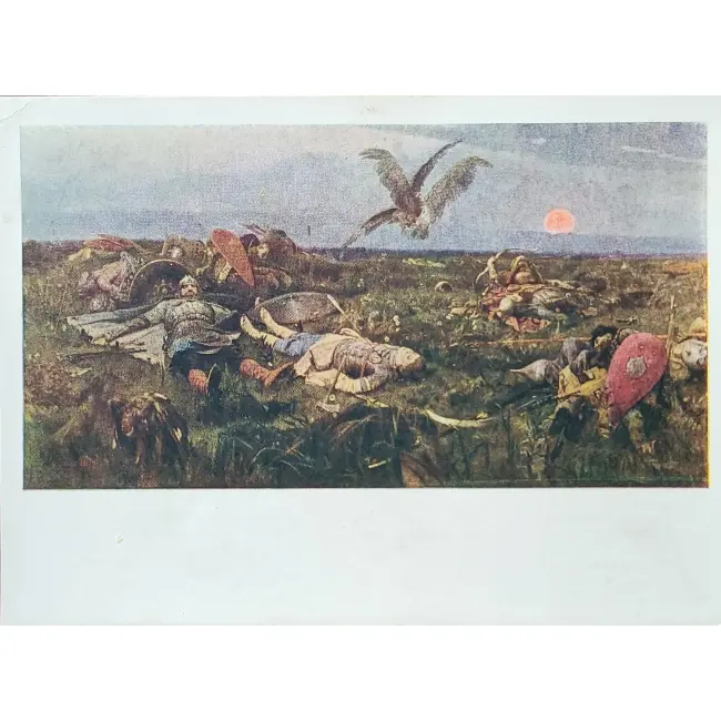 Przeszłość historyczna (Rosji) zastaw 35 szt. - obrazek 2