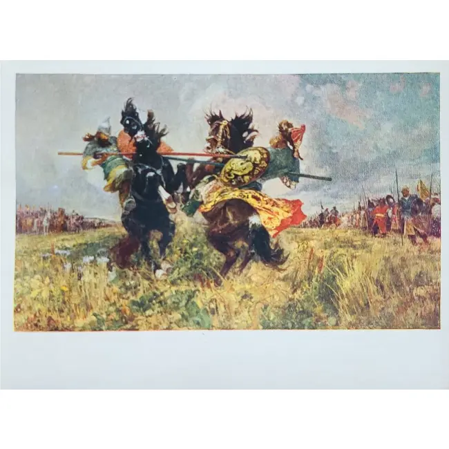 Przeszłość historyczna (Rosji) zastaw 35 szt. - obrazek 5