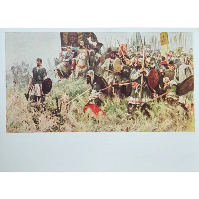 Przeszłość historyczna (Rosji) zastaw 35 szt. - obrazek 6