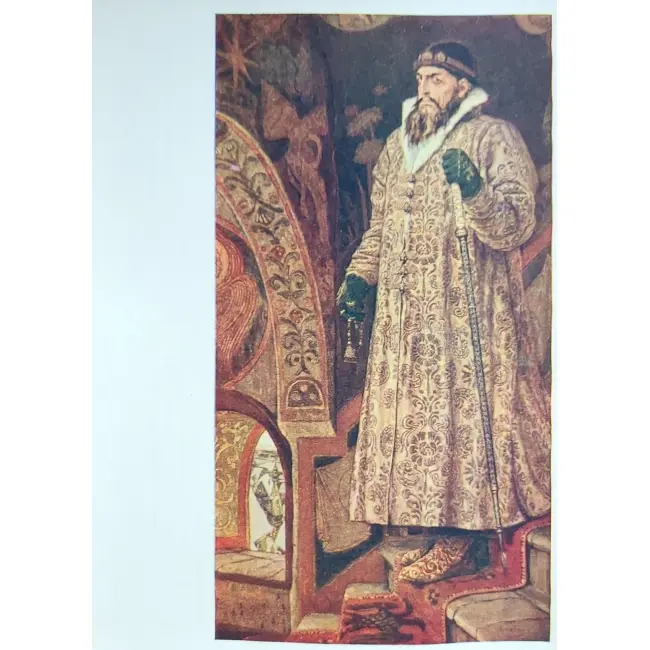 Przeszłość historyczna (Rosji) zastaw 35 szt. - obrazek 8