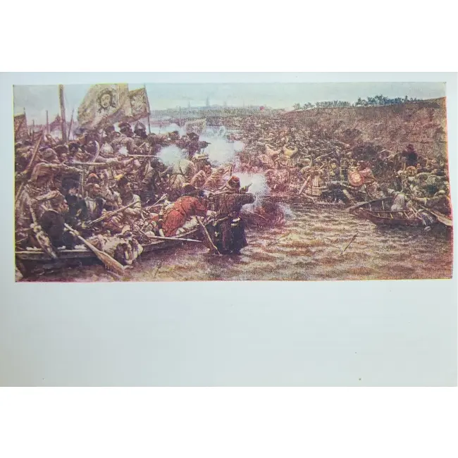 Przeszłość historyczna (Rosji) zastaw 35 szt. - obrazek 9