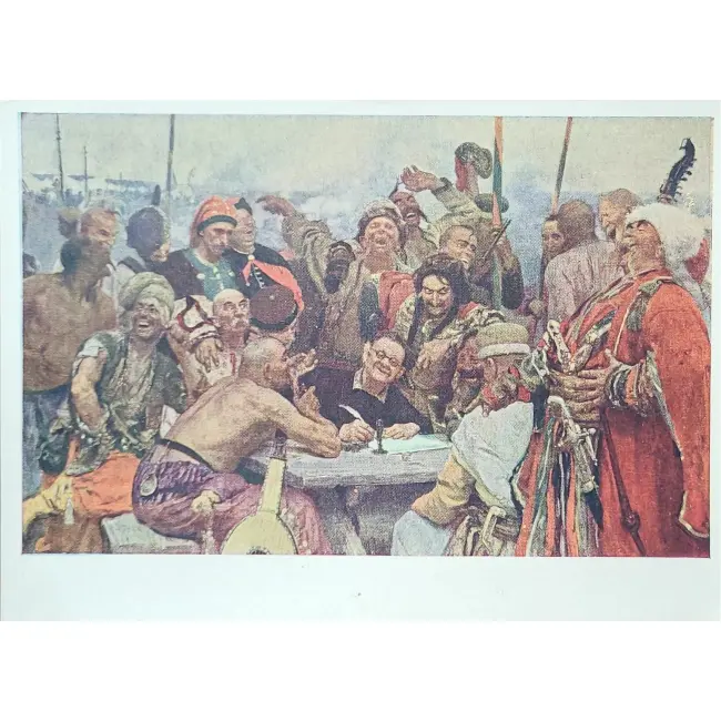 Przeszłość historyczna (Rosji) zastaw 35 szt. - obrazek 10