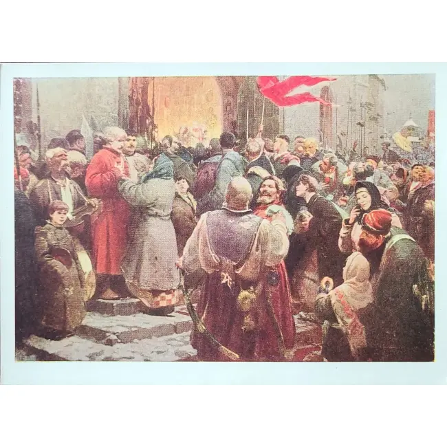 Przeszłość historyczna (Rosji) zastaw 35 szt. - obrazek 11