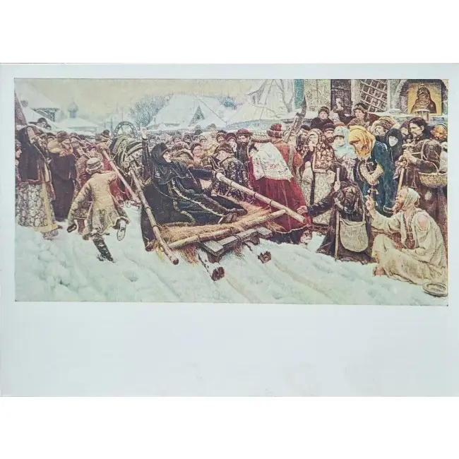 Przeszłość historyczna (Rosji) zastaw 35 szt. - obrazek 12