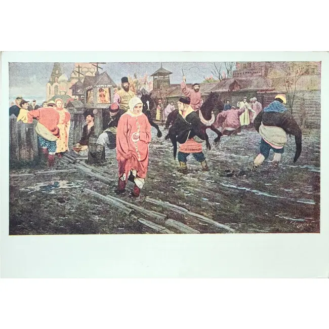 Przeszłość historyczna (Rosji) zastaw 35 szt. - obrazek 13
