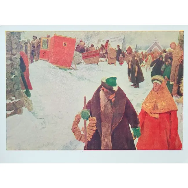 Przeszłość historyczna (Rosji) zastaw 35 szt. - obrazek 14