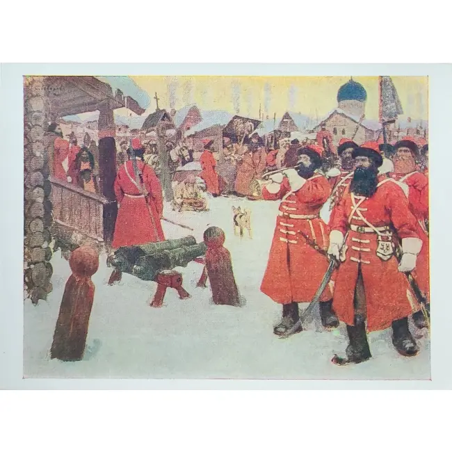 Przeszłość historyczna (Rosji) zastaw 35 szt. - obrazek 15
