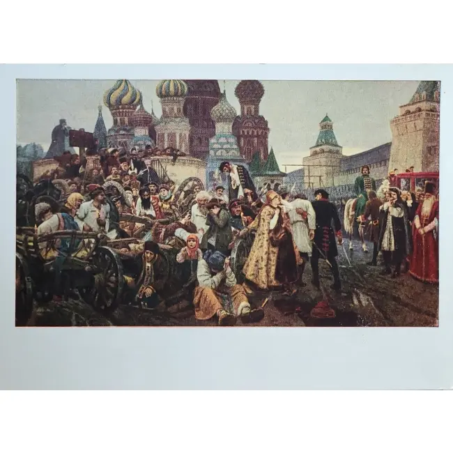 Przeszłość historyczna (Rosji) zastaw 35 szt. - obrazek 18