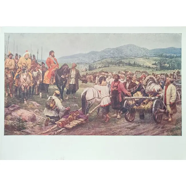 Przeszłość historyczna (Rosji) zastaw 35 szt. - obrazek 19