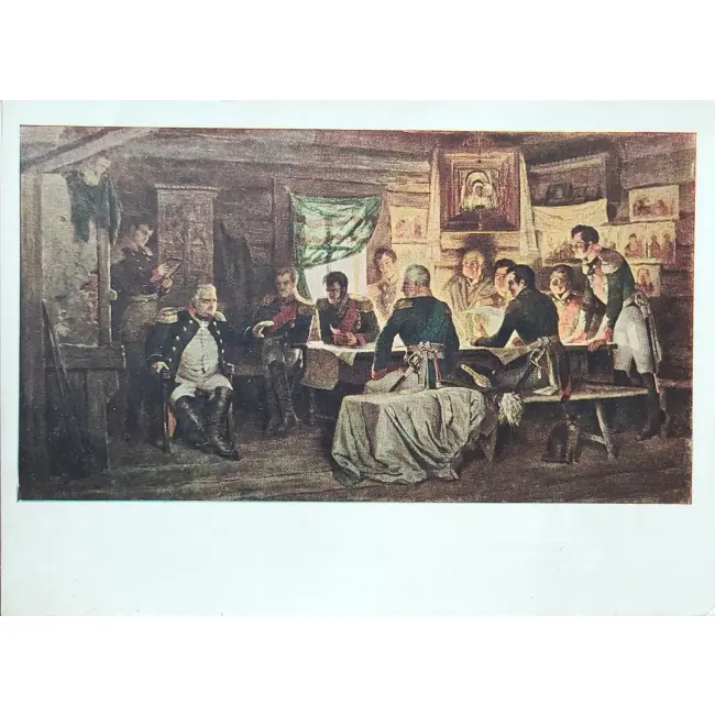 Przeszłość historyczna (Rosji) zastaw 35 szt. - obrazek 21