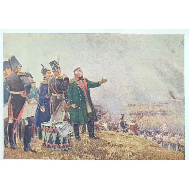 Przeszłość historyczna (Rosji) zastaw 35 szt. - obrazek 22