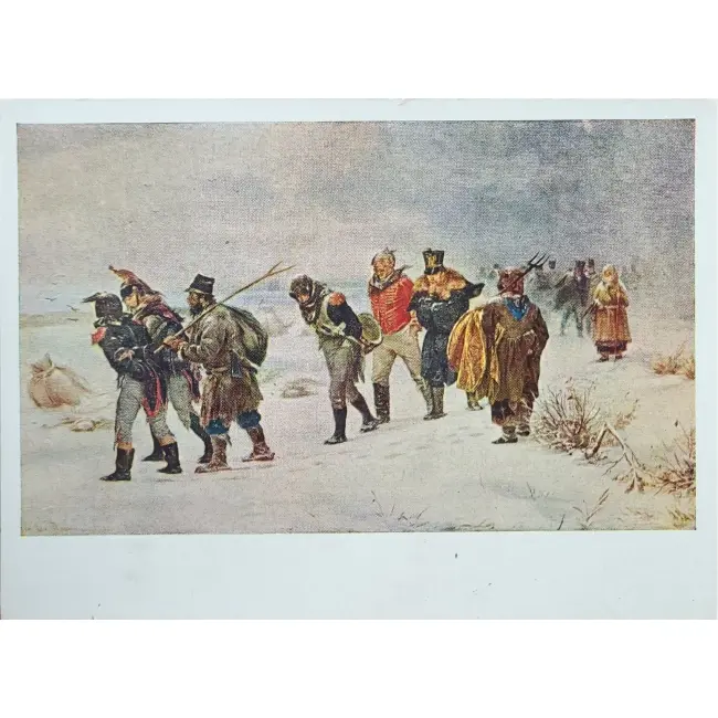 Przeszłość historyczna (Rosji) zastaw 35 szt. - obrazek 24