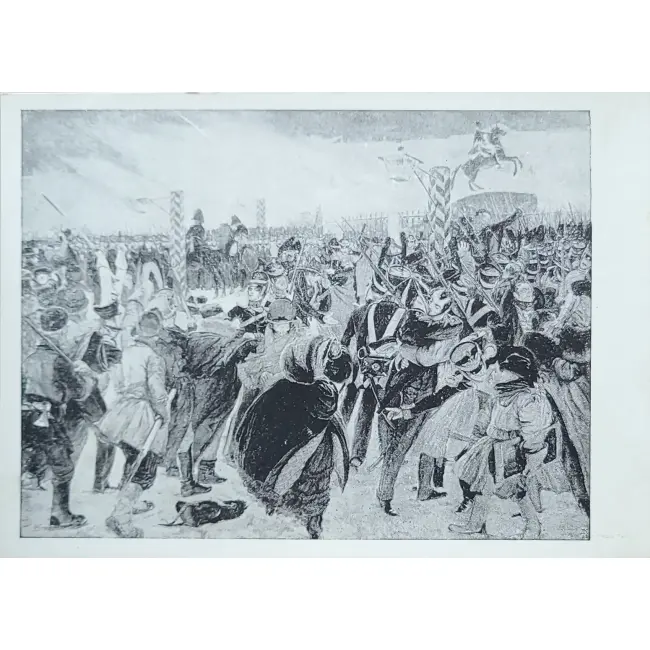 Przeszłość historyczna (Rosji) zastaw 35 szt. - obrazek 26