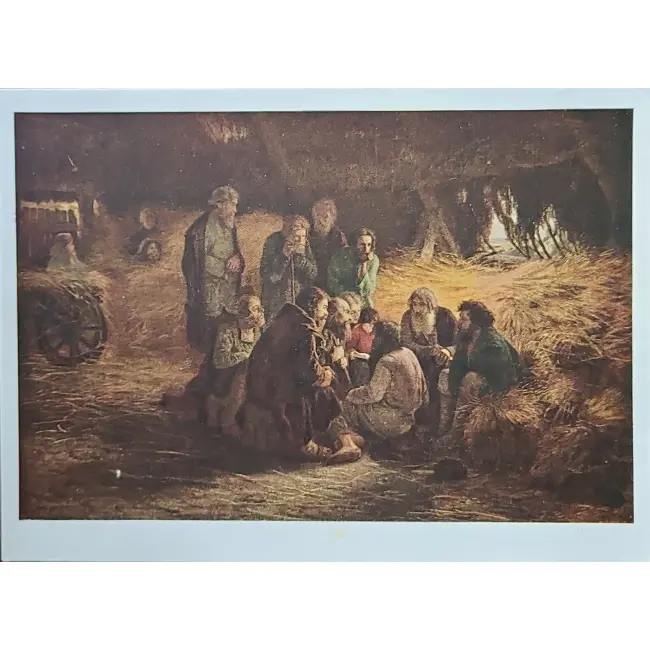 Przeszłość historyczna (Rosji) zastaw 35 szt. - obrazek 27
