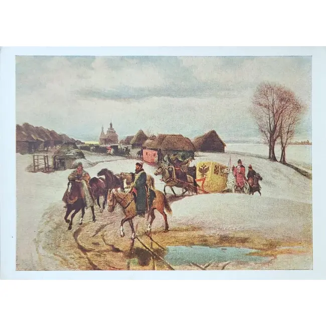 Przeszłość historyczna (Rosji) zastaw 35 szt. - obrazek 28