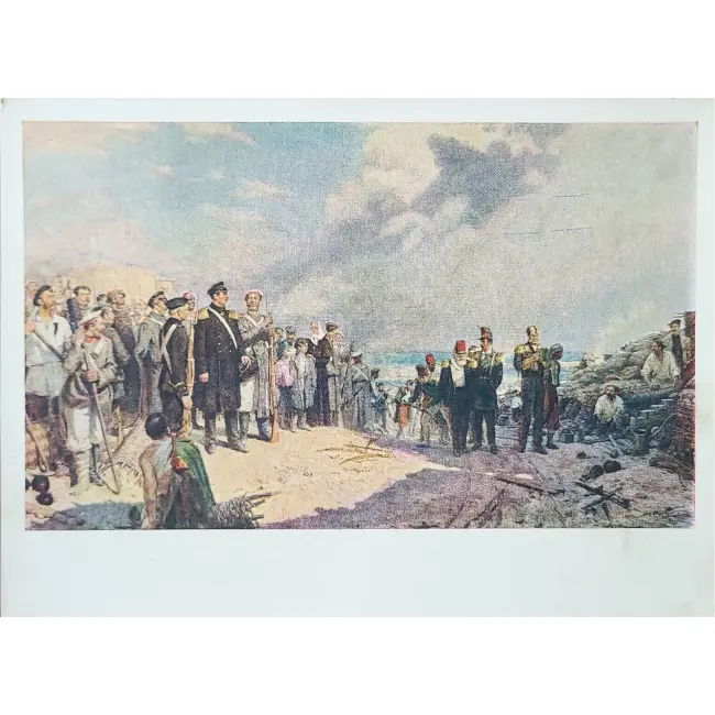 Przeszłość historyczna (Rosji) zastaw 35 szt. - obrazek 29