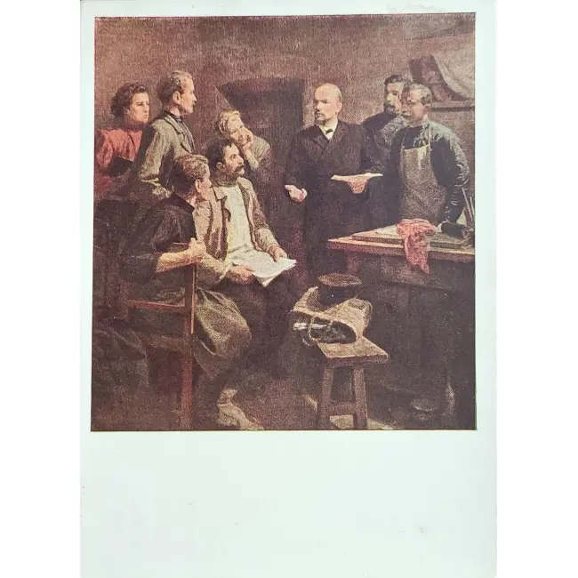 Przeszłość historyczna (Rosji) zastaw 35 szt. - obrazek 31