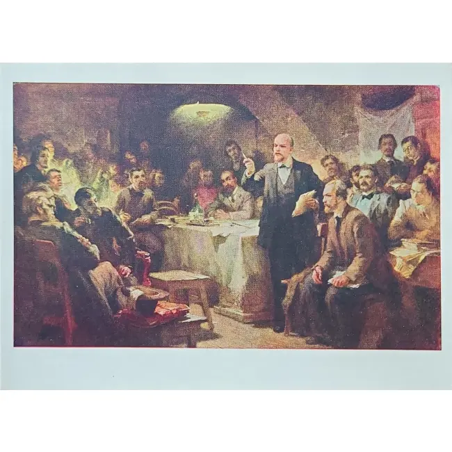 Przeszłość historyczna (Rosji) zastaw 35 szt. - obrazek 32