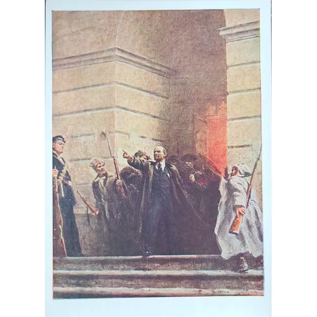 Przeszłość historyczna (Rosji) zastaw 35 szt. - obrazek 35