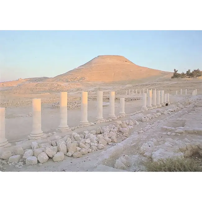 Betlejem Herodium