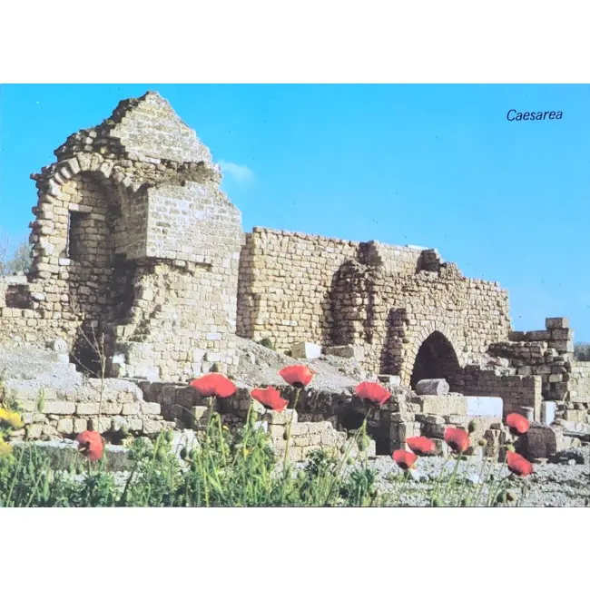 Caesarea