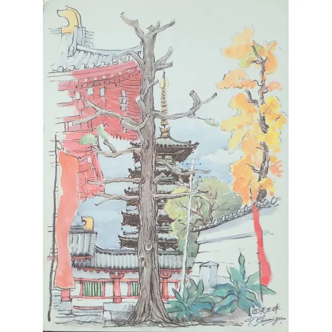 Osaka
