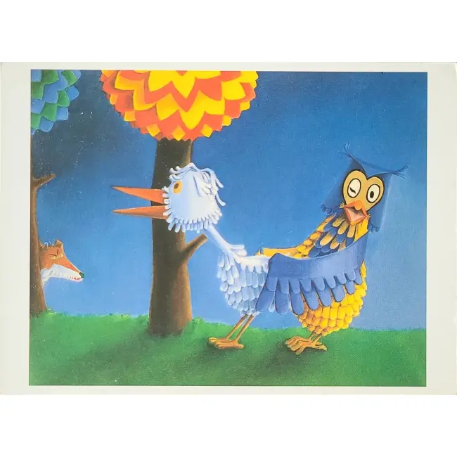 Sztuka współczesna Boomerang Suports Art