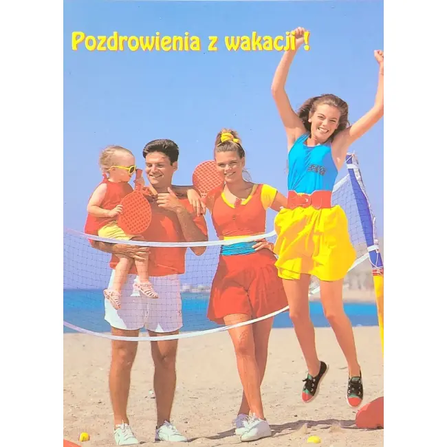 Pocztówka reklamowa