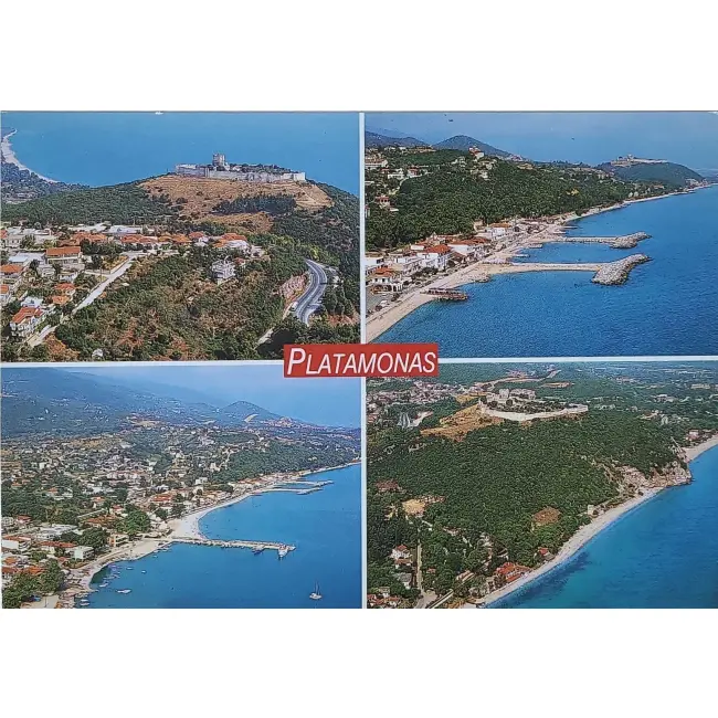 Platamonas