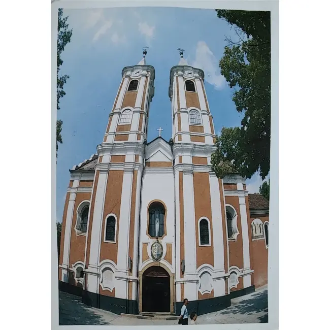 MariaGyud sanktuarium Maryjne