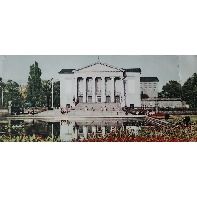 Poznań Państwowa Opera – duży format