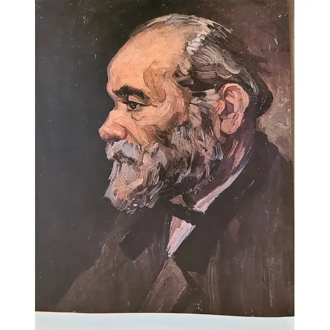 Vincent Van Gogh