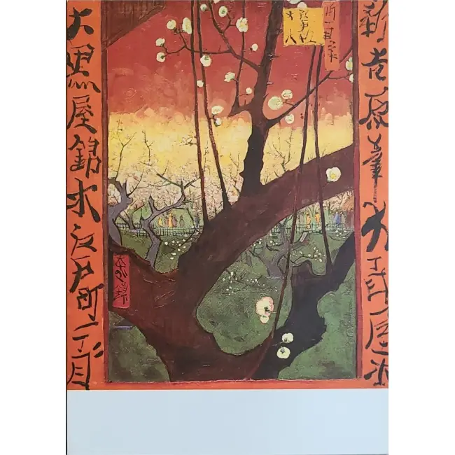 Vincent Van Gogh
